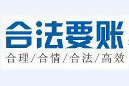 信用卡欠款8万因病难偿，有何便捷解决方案？
